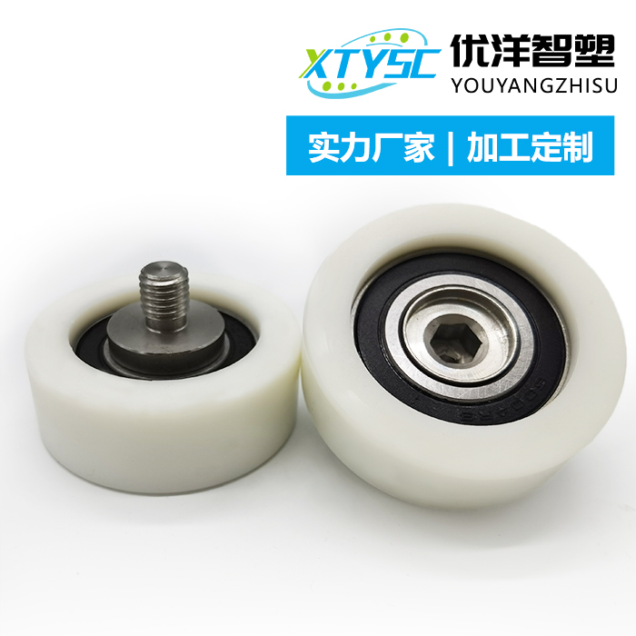 695-16-5C2L6M5